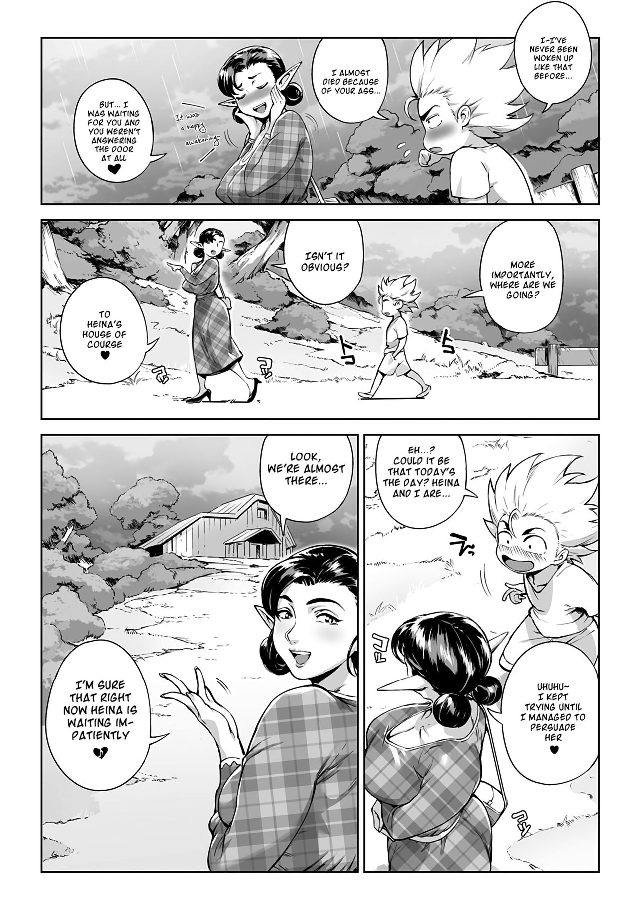 [Oltlo] Torokase Orgasm [English] [Decensored] [Digital] – Page 82