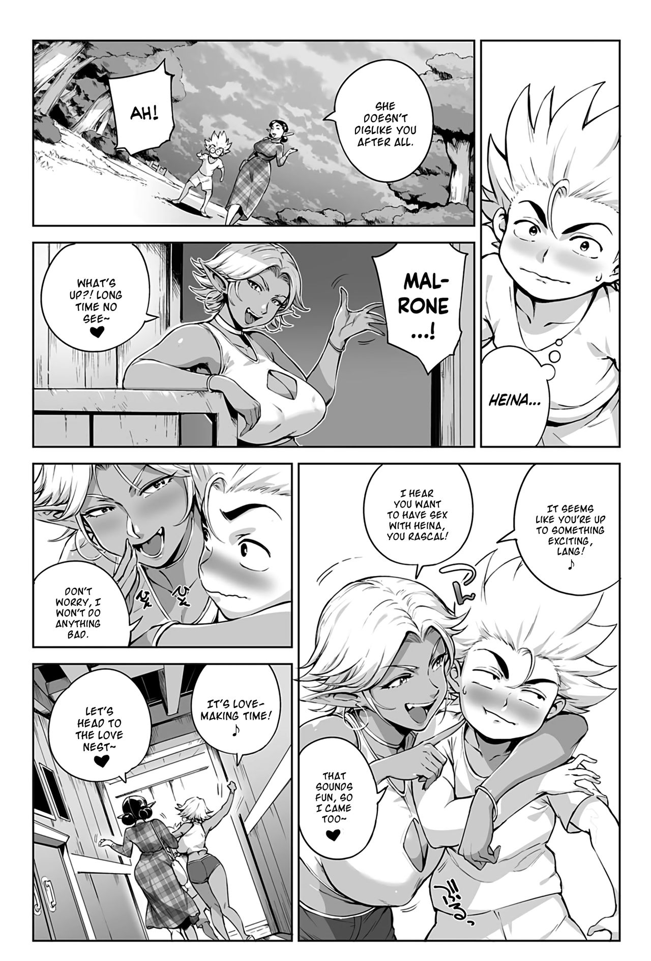 [Oltlo] Torokase Orgasm [English] [Decensored] [Digital] – Page 83