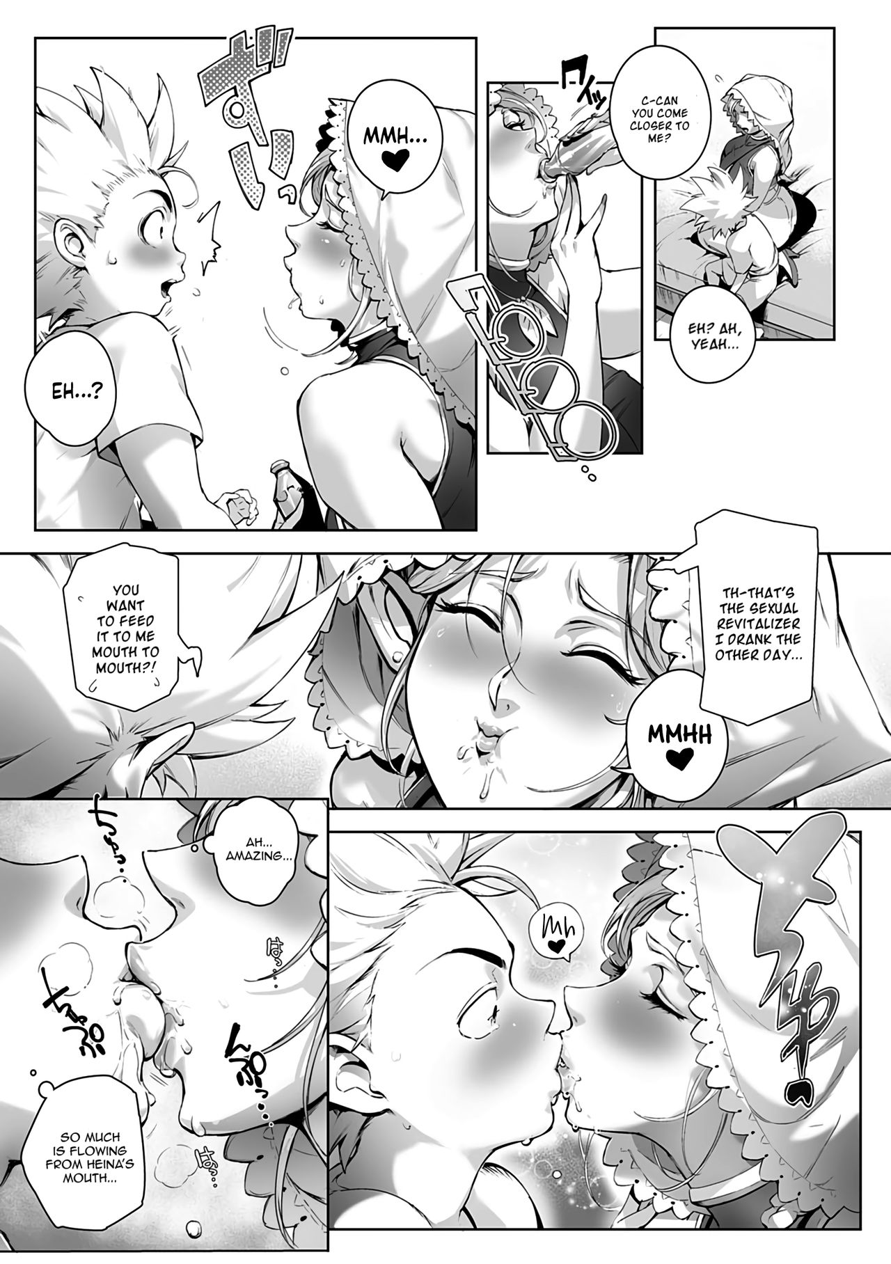 [Oltlo] Torokase Orgasm [English] [Decensored] [Digital] – Page 86