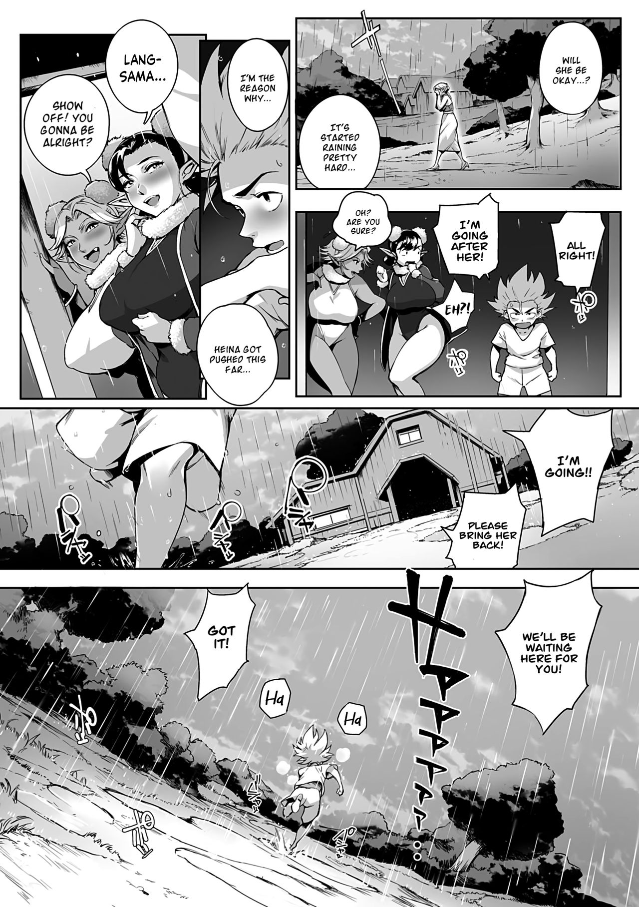[Oltlo] Torokase Orgasm [English] [Decensored] [Digital] – Page 98