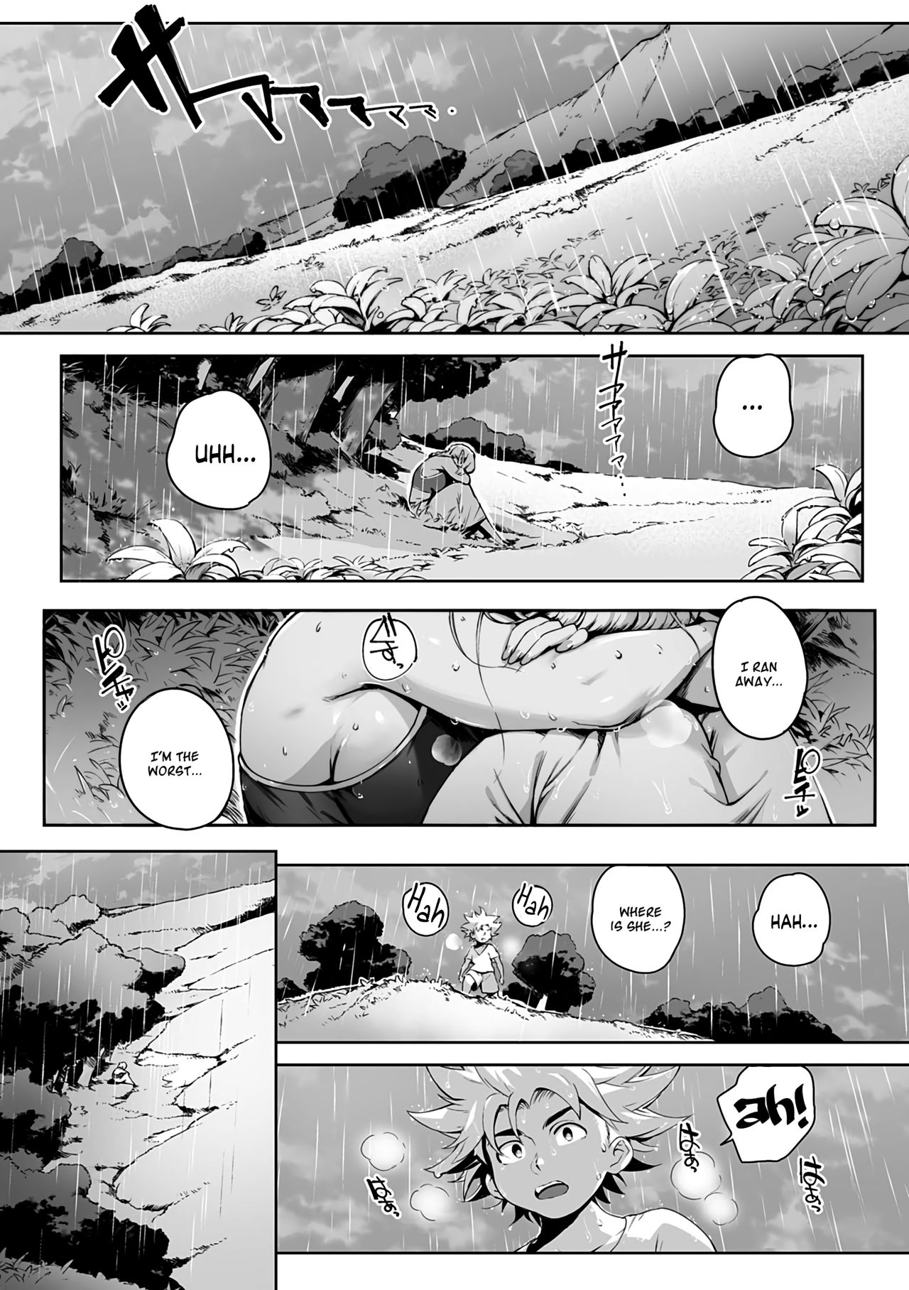 [Oltlo] Torokase Orgasm [English] [Decensored] [Digital] – Page 99