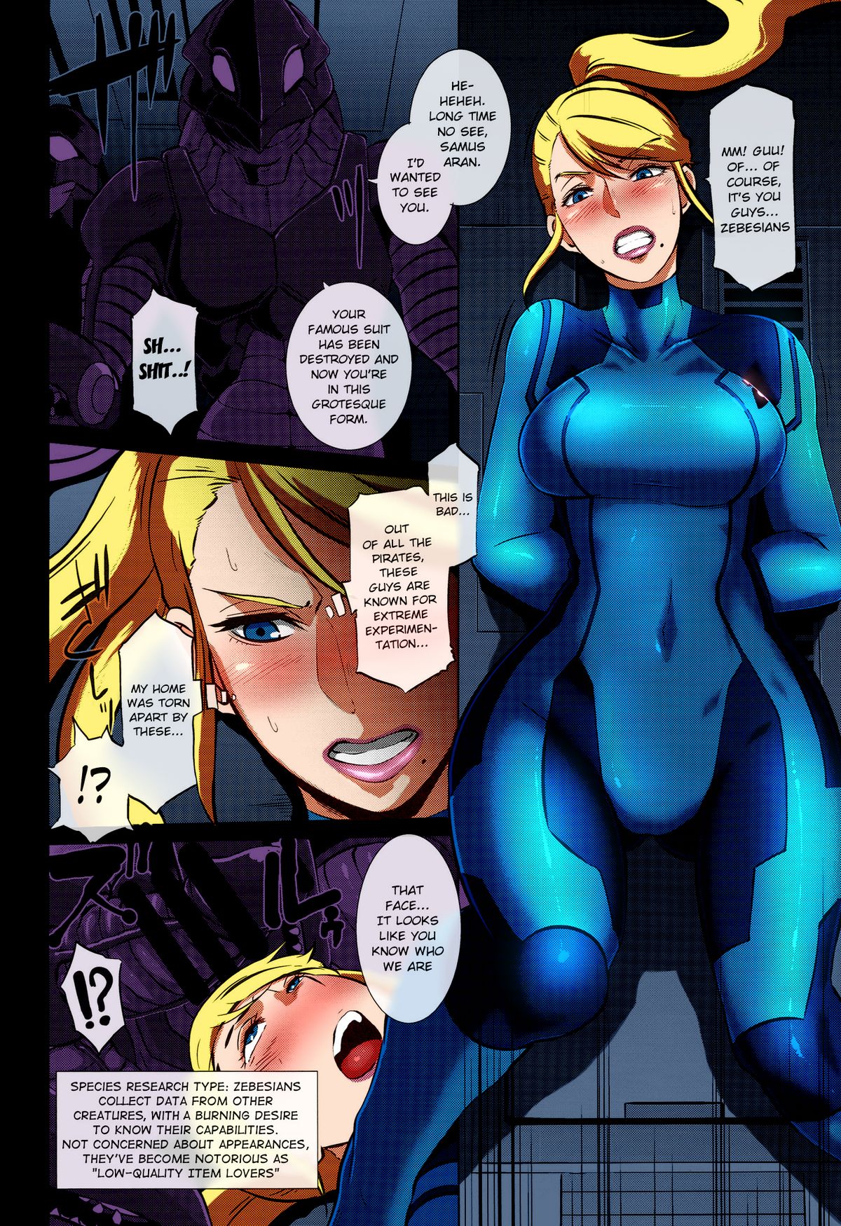 Read (C86) [EROQUIS! (Butcha-U)] Metroid XXX (Metroid) [English] IN FULL  COLOR!!! (Partial Incomplete) | HentaiHand