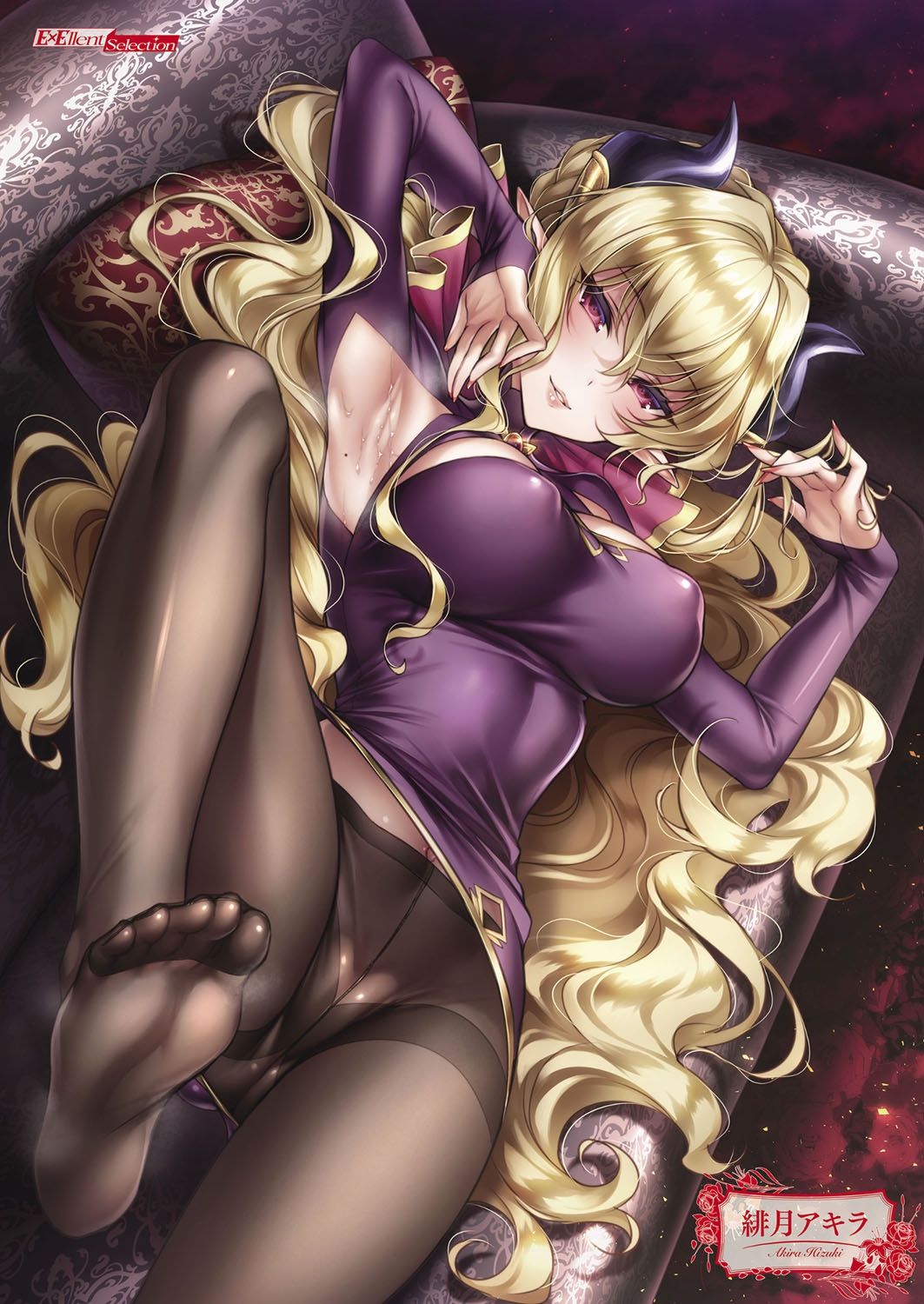 COMIC ExE 07 [Digital] – 页 19