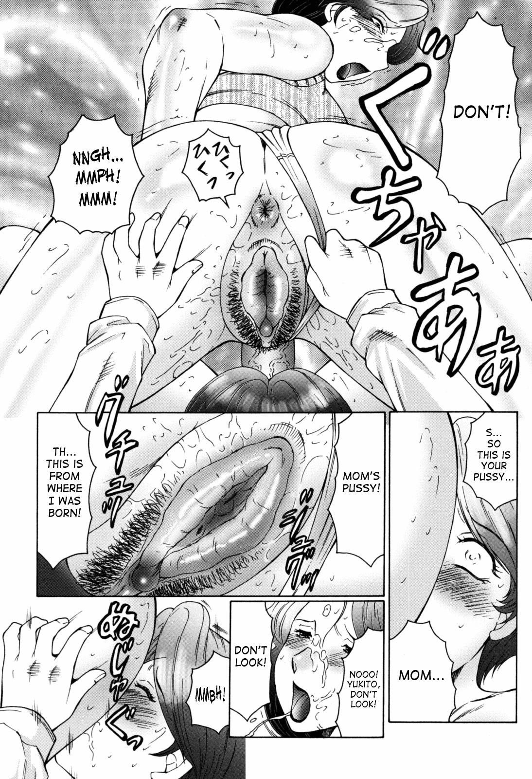 Read [Fuusen Club] Boshino Toriko - The Captive of Mother and the Son Ch.  1-5 [English] [SaHa] [Decensored] | HentaiHand