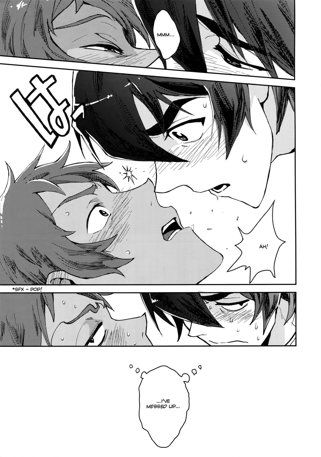 Read (C92) [Unky (Unko Yoshida)] TOP-LESS (Voltron: Legendary Defender)  [English] | HentaiHand