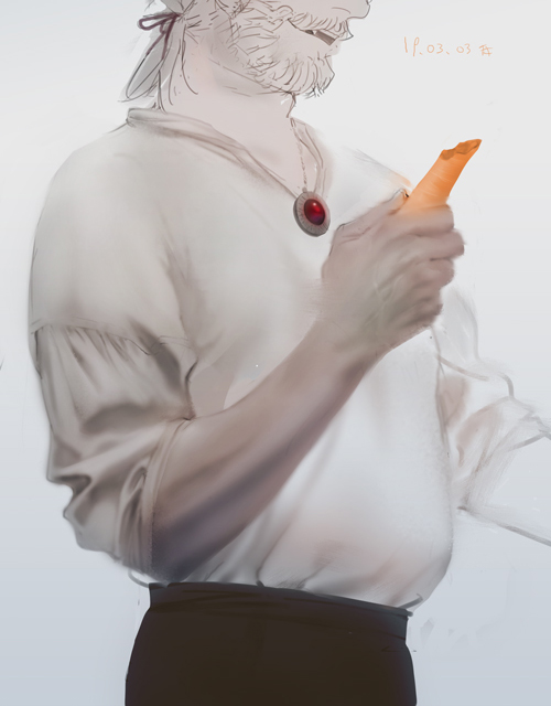 [Ranyues] 公主與魔法師 [Chinese] – पृष्ठ 608
