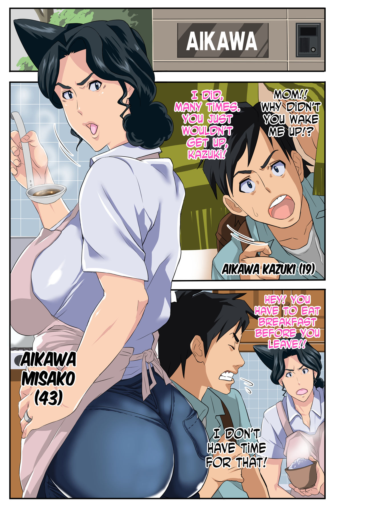 阅读 [Mosquito Man] Zoku Kimottama Kaa-chan to Charao ~Yaribeya Hen~ |  Continuation: Daring Mom & Playboy -Fuck Room Chapter- [English] [N04h] |  HentaiHand