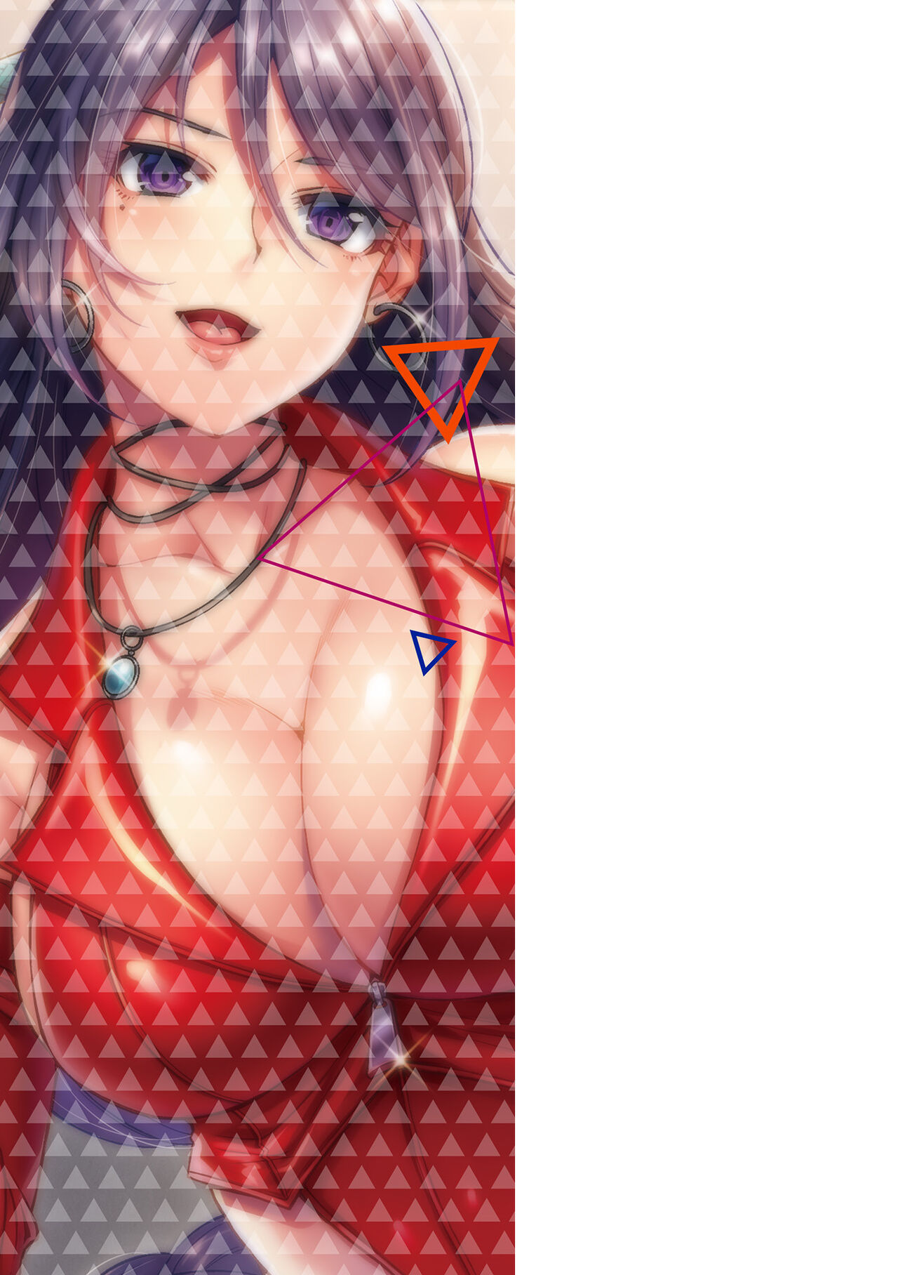 [SHUKO] Triangle Acme [Digital] – Página 253