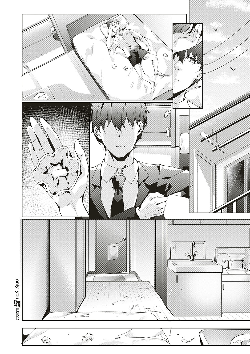 COMIC ExE 18 [Digital] – Seite 181