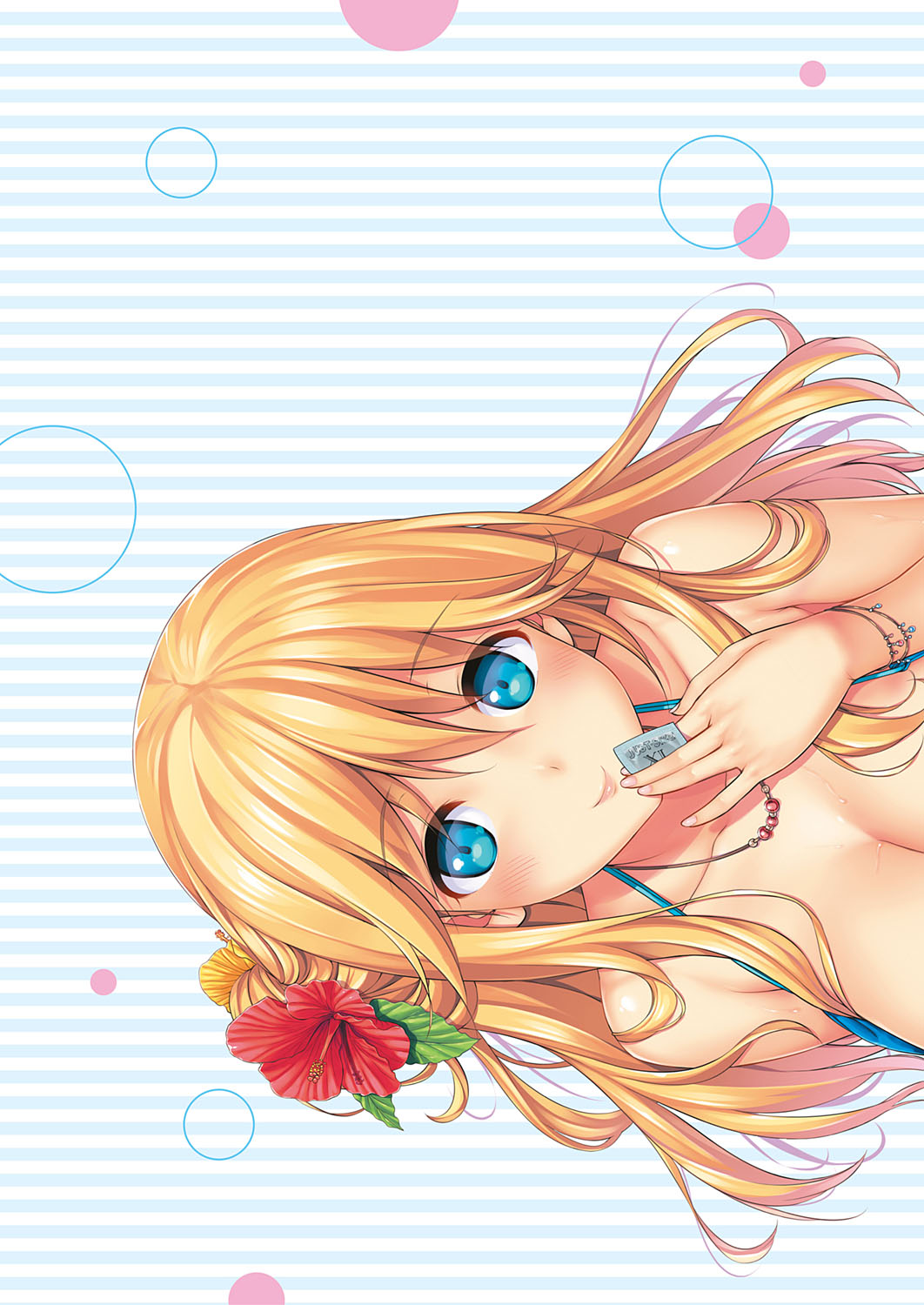 COMIC ExE 18 [Digital] – Seite 626