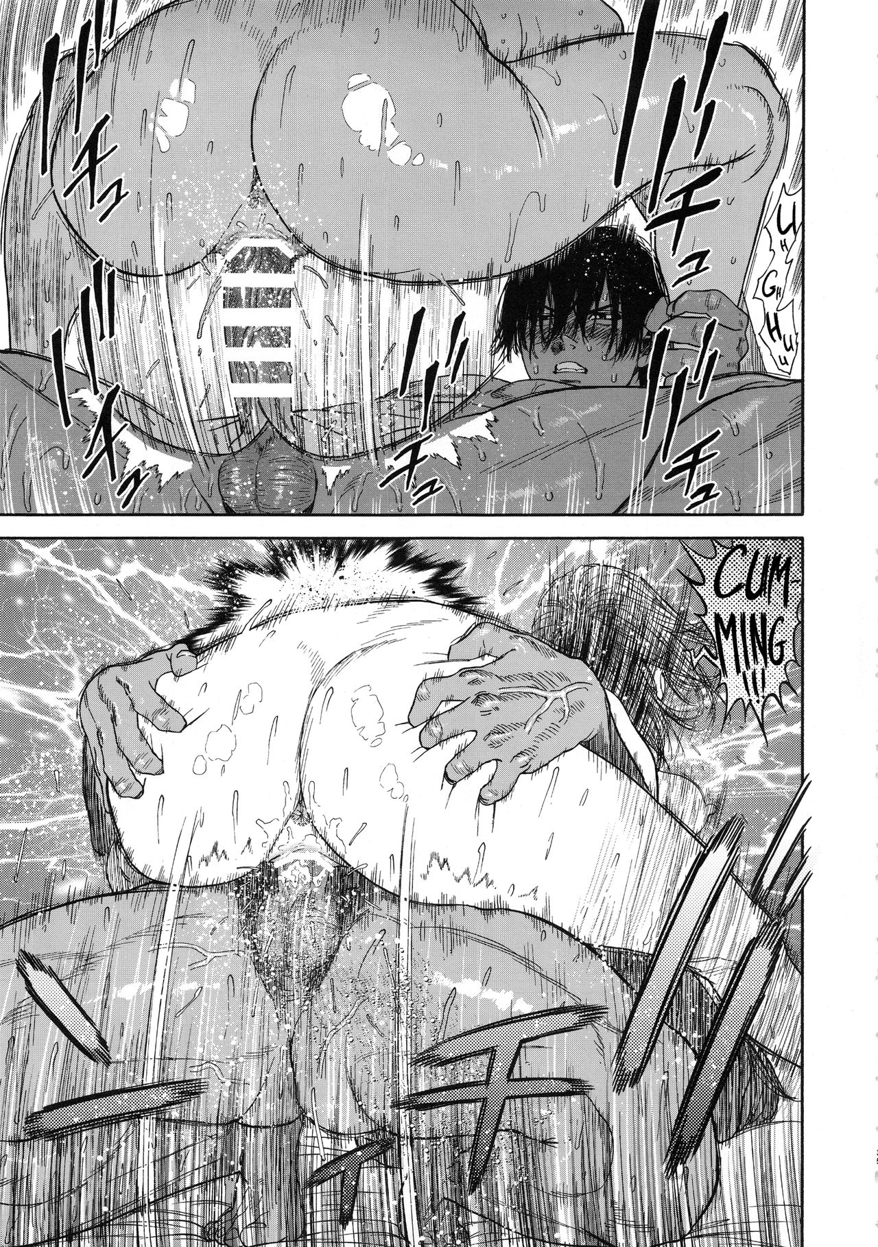 Read (SPARK14) [JAPAN (usa)] Koisugi | Overlove (Golden Kamuy) [English]  [MegaFagget] | HentaiHand