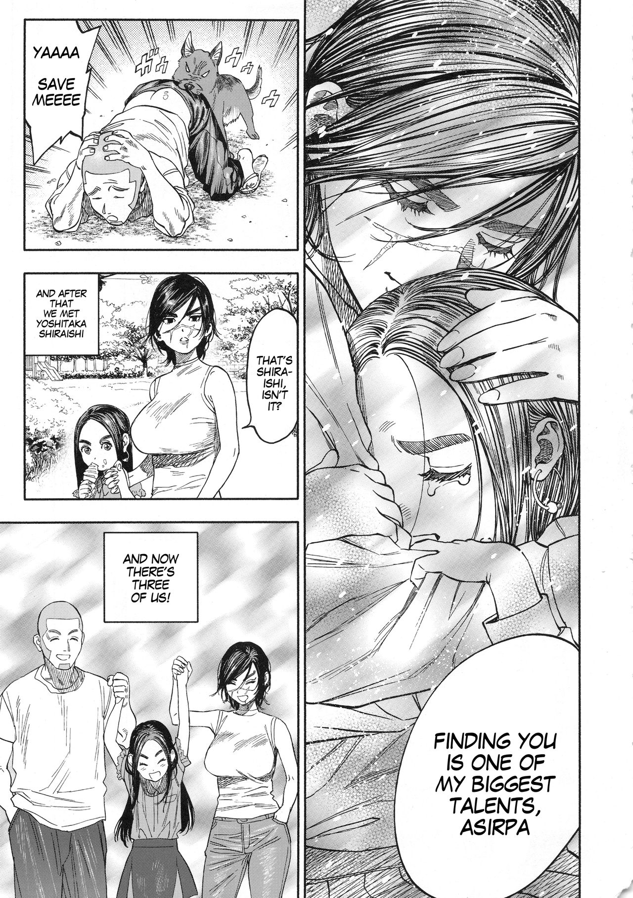 Read (SPARK14) [JAPAN (usa)] Koisugi | Overlove (Golden Kamuy) [English]  [MegaFagget] | HentaiHand