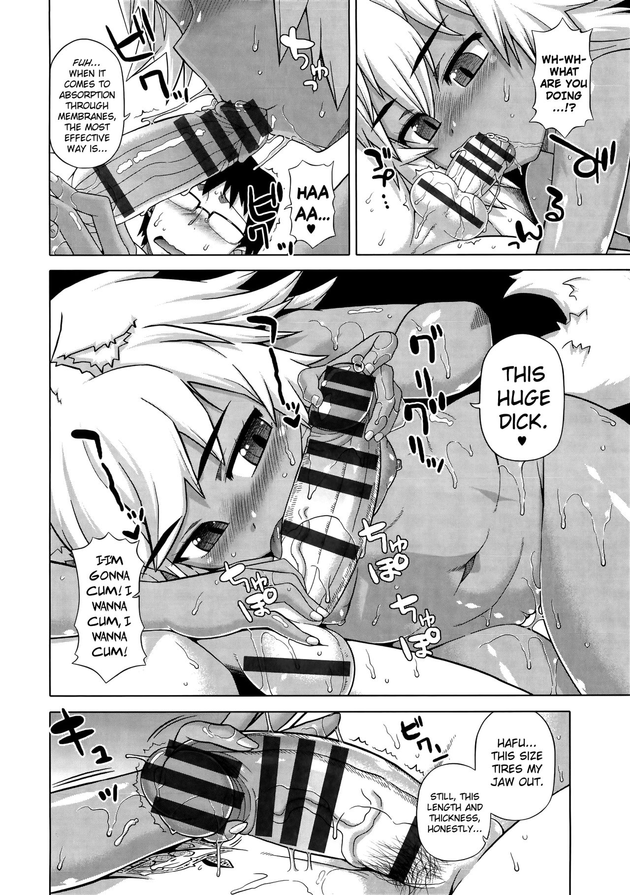 Takatsu Hentai