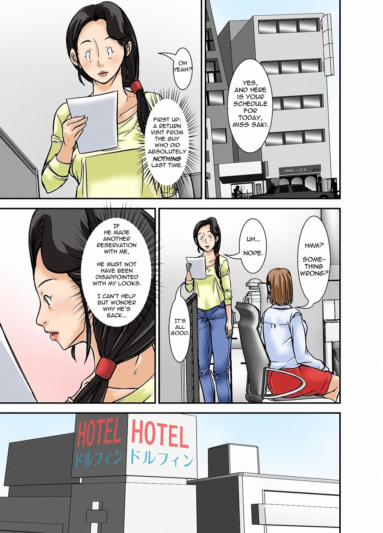 Read [Hoyoyodou] Futsuu no Shufu ga Fuuzoku ni Ochita Riyuu ~Musuko Hen~ |  Why This Ordinary Housewife Resorted to Sex Work ~Son Edition~ [English]  [incogna777] | HentaiHand