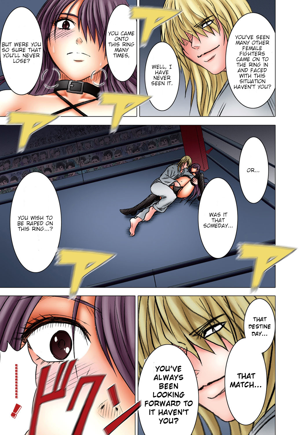 Read [Crimson] Girls Fight Maya Hen [Full Color Ban] [English] {HMC  Translation} | HentaiHand