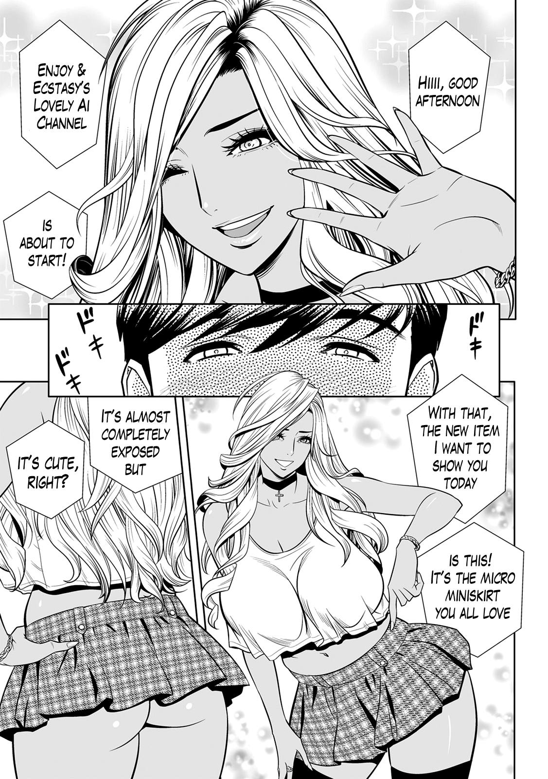 Read [Tatsunami Youtoku] Gal Ane Shachou to Harem Office ~SEX wa Gyoumu ni  Fukumimasu ka?~ Ch. 1-5 [English] [Lazarus H, Doujins.com] [Decensored]  [Digital] | HentaiHand