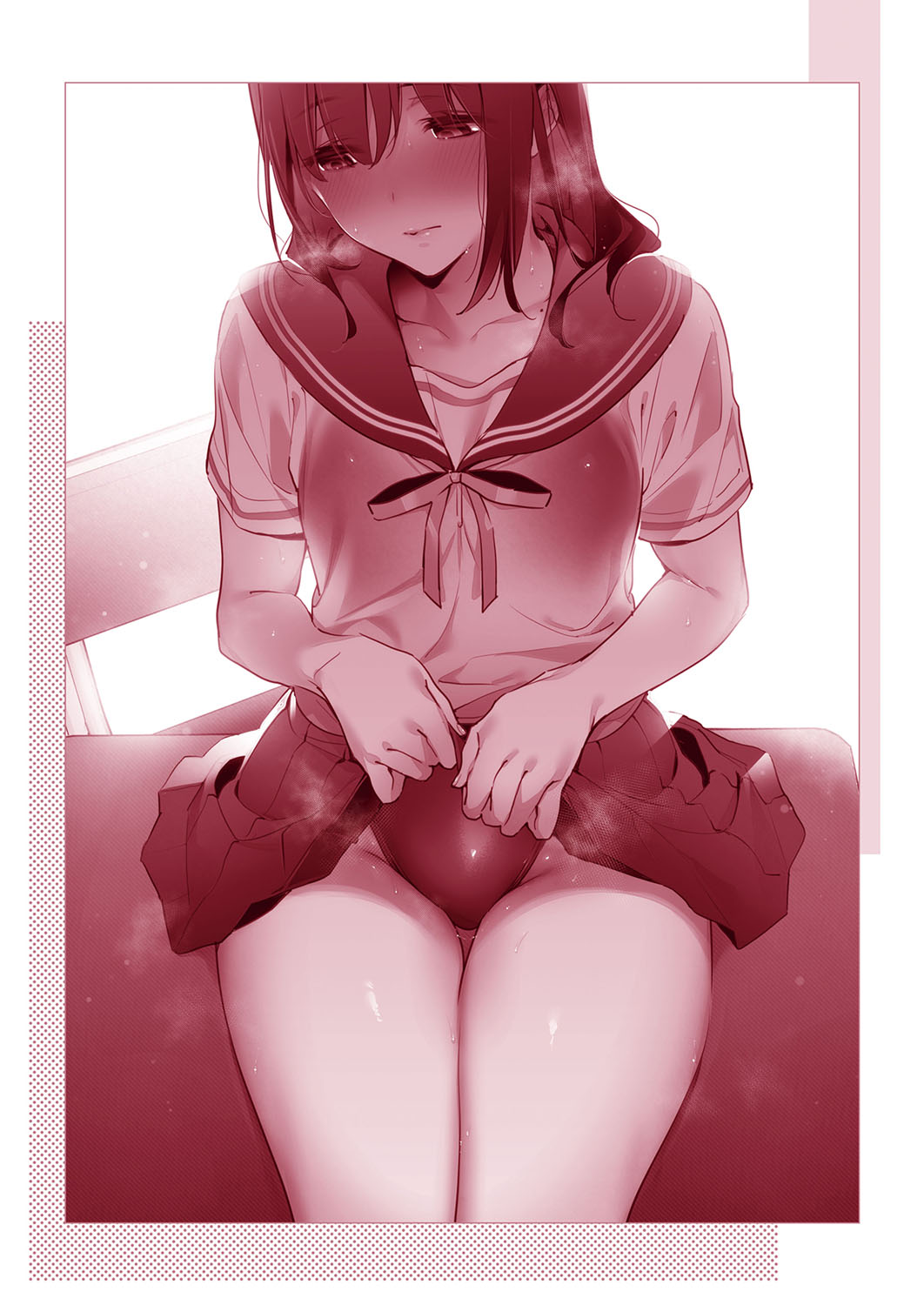 COMIC ExE 28 [Digital] – Seite 581