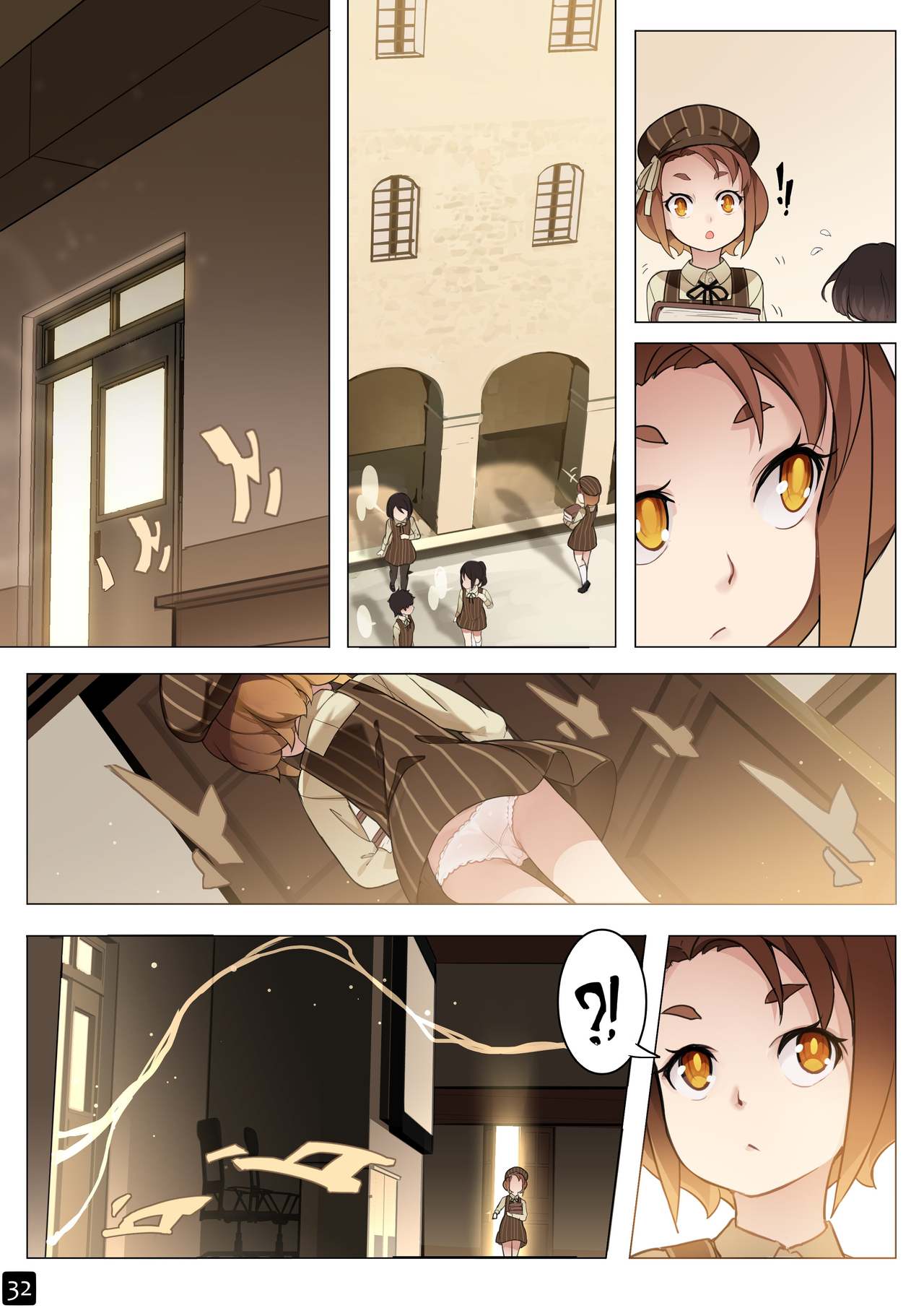 [BLVEFO9] MAIDEN SINGULARITY Chapter 5 – Page 35