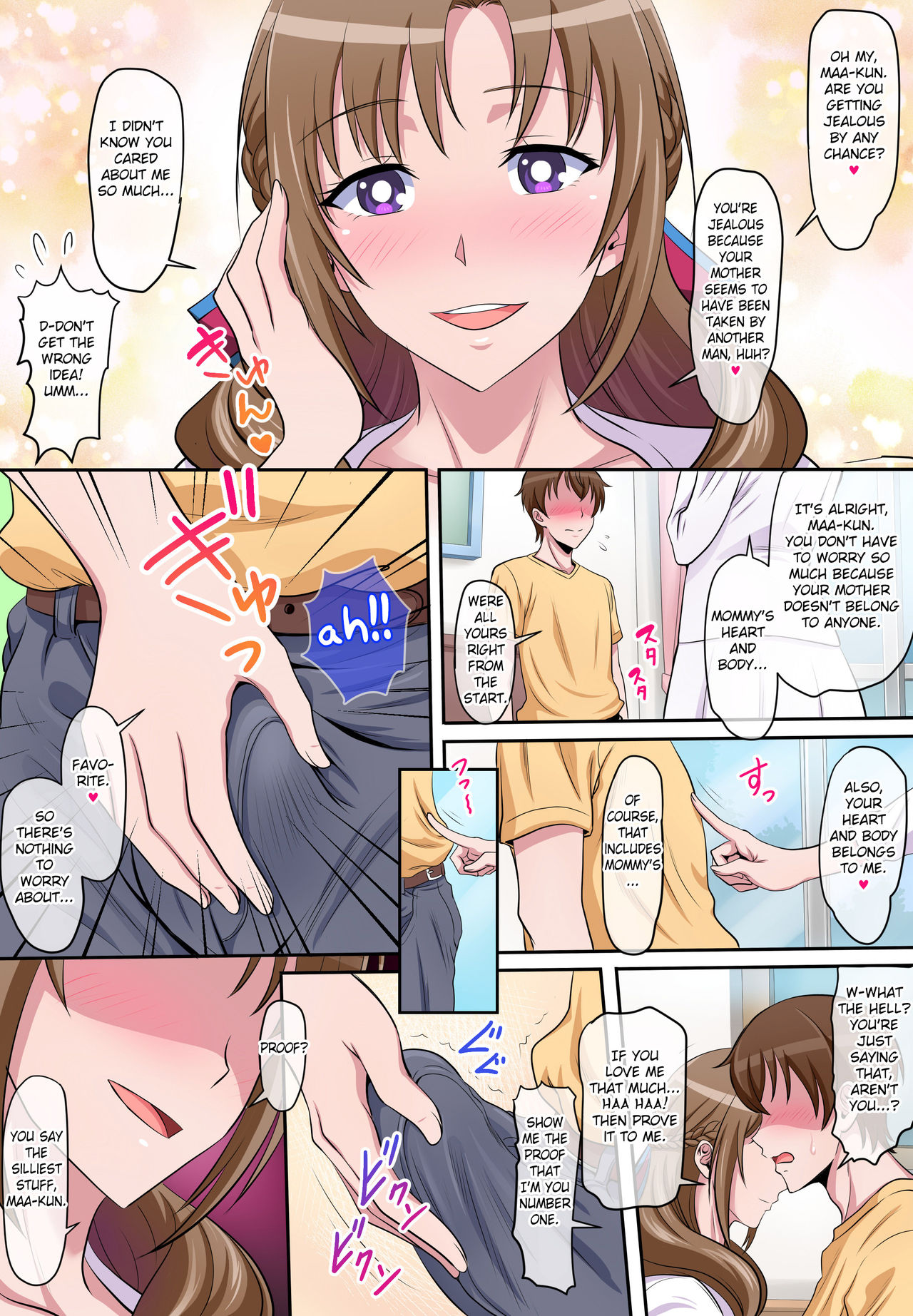 [Niji no Magellan] Boshi Soukan ~Musuko o Yuuwaku Shite Sex Shichau Bijin de Suk – 页 26