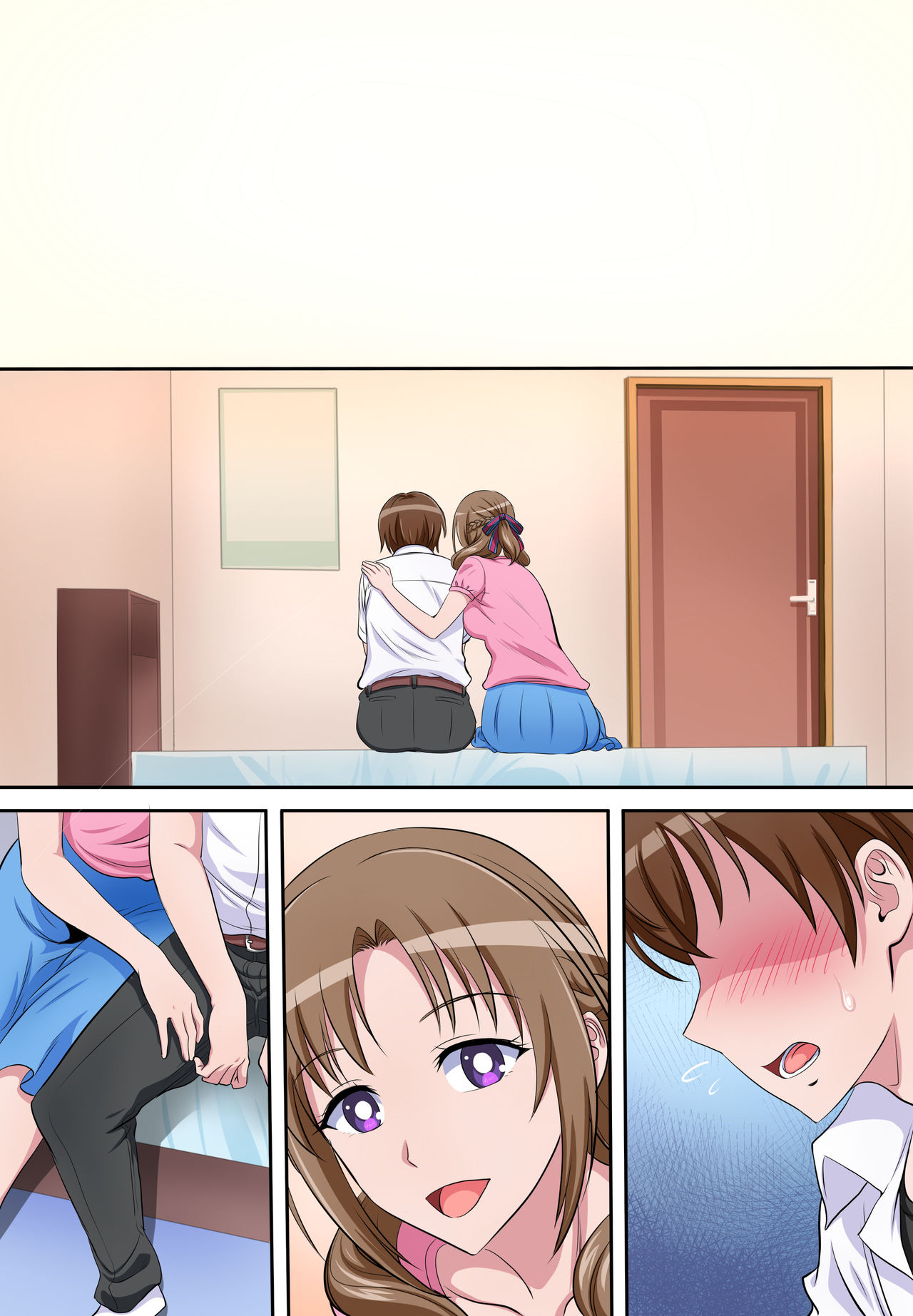 [Niji no Magellan] Boshi Soukan ~Musuko o Yuuwaku Shite Sex Shichau Bijin de Suk – 页 53