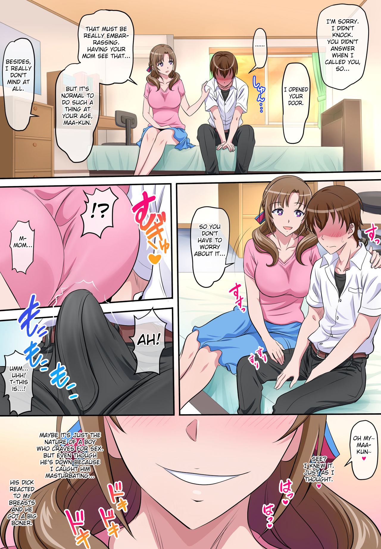 [Niji no Magellan] Boshi Soukan ~Musuko o Yuuwaku Shite Sex Shichau Bijin de Suk – 页 6