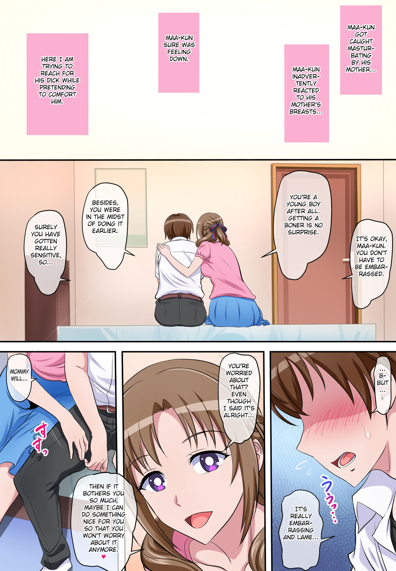 [Niji no Magellan] Boshi Soukan ~Musuko o Yuuwaku Shite Sex Shichau Bijin de Suk – 页 7