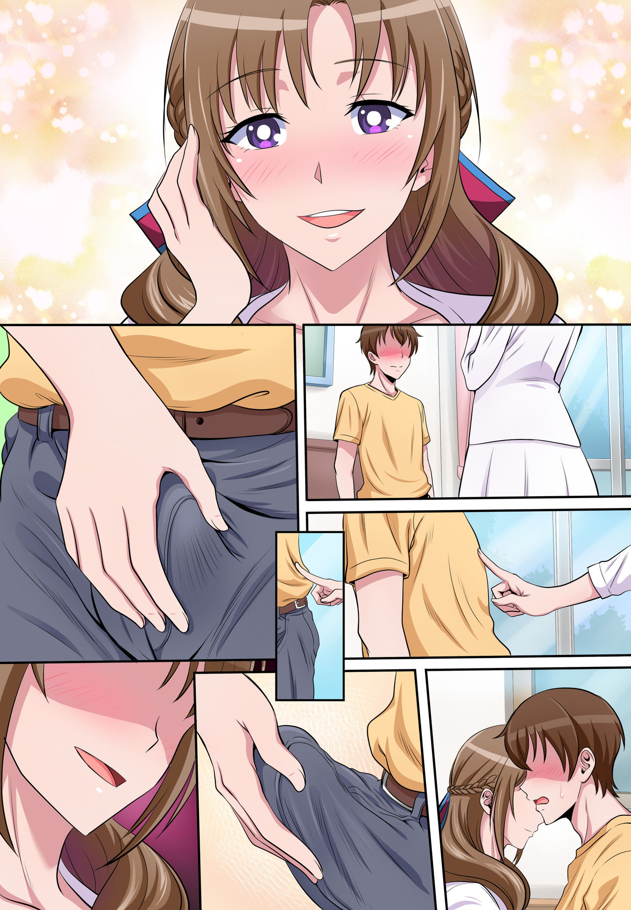 [Niji no Magellan] Boshi Soukan ~Musuko o Yuuwaku Shite Sex Shichau Bijin de Suk – 页 72