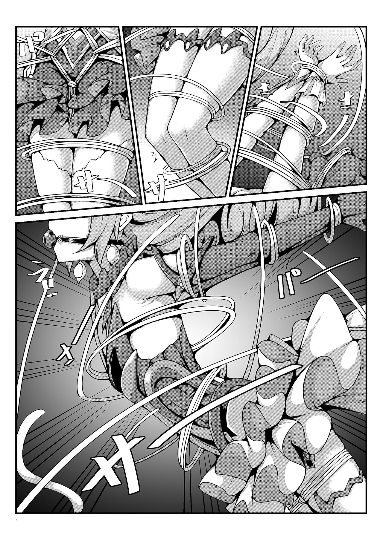 Read [雪ノ嵐&异端丶] 帝王级崩坏兽的纷争II (崩坏3rd) [中国語] | HentaiHand