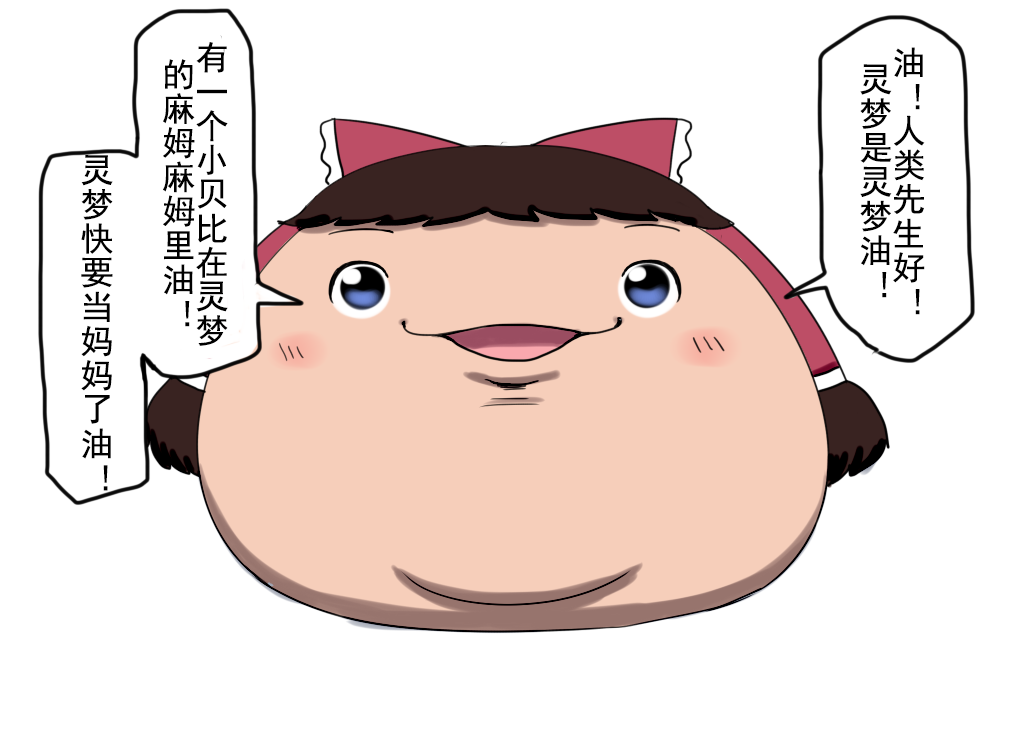 D.A小合集【陆伯抗翻译，香槟向日与玫瑰嵌字】 – पृष्ठ 1