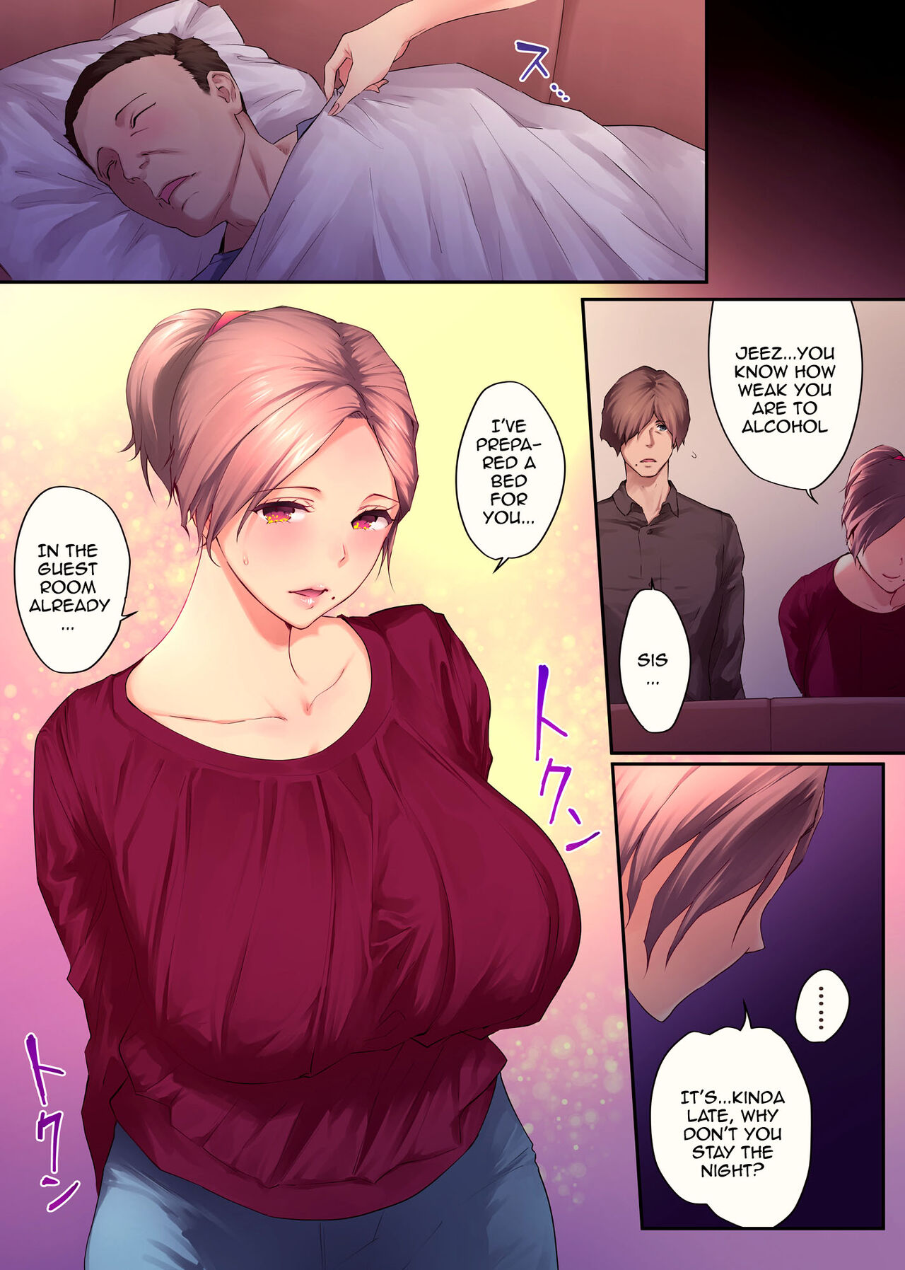 [Chinjao Girl. (Someoka Yusura)] UreAne ~Sanjuudai kara no Tsugou ga Yosugiru Ky – Page 67