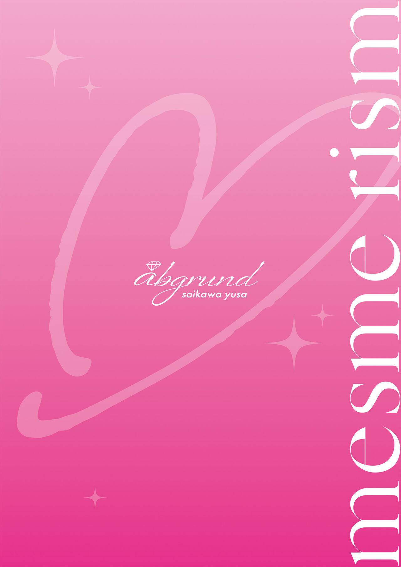 abgrund – 页 3
