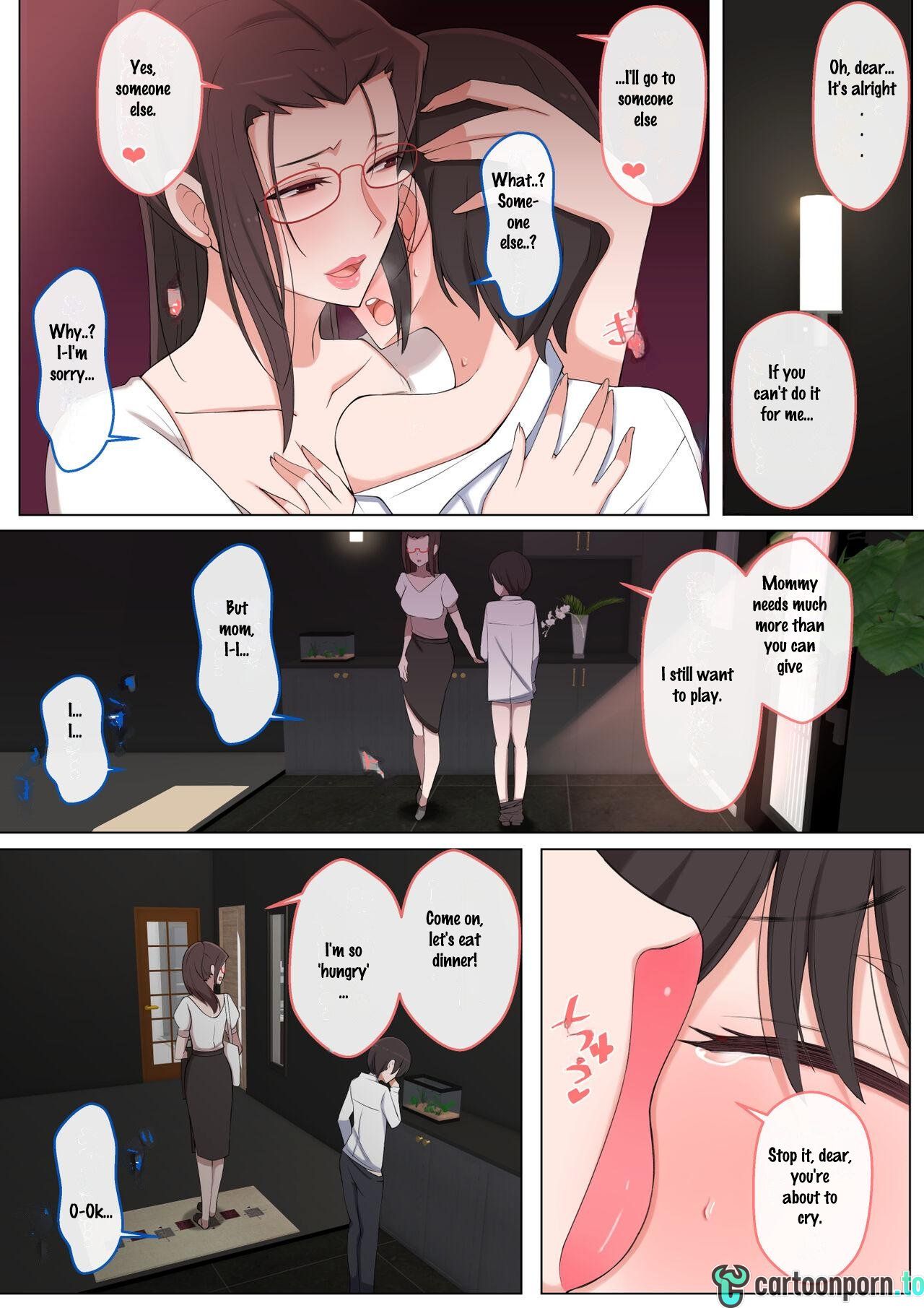 [Yoshiyoshi-ya] I want to be bullied by my mom – Page 19