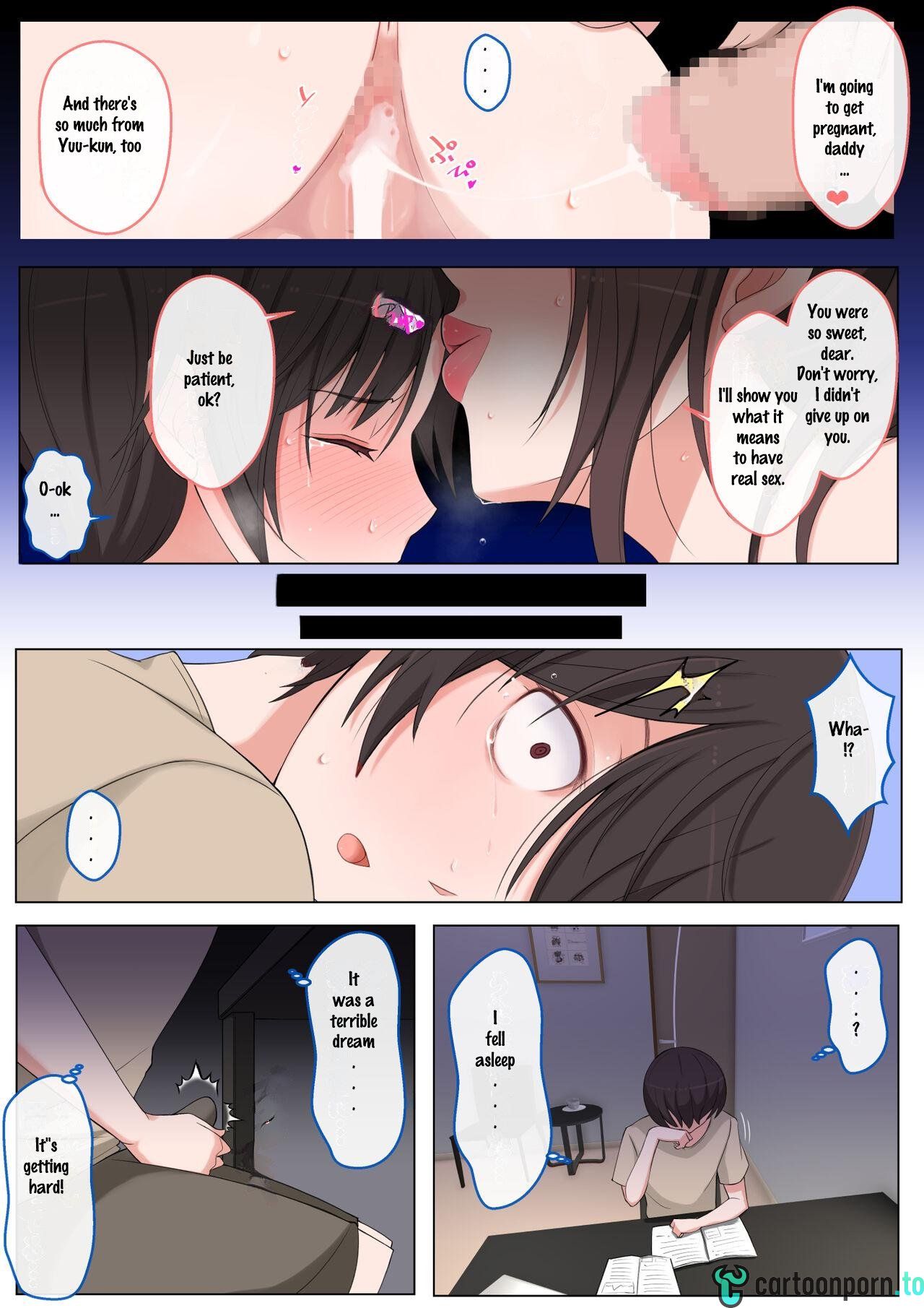 [Yoshiyoshi-ya] I want to be bullied by my mom – Page 25