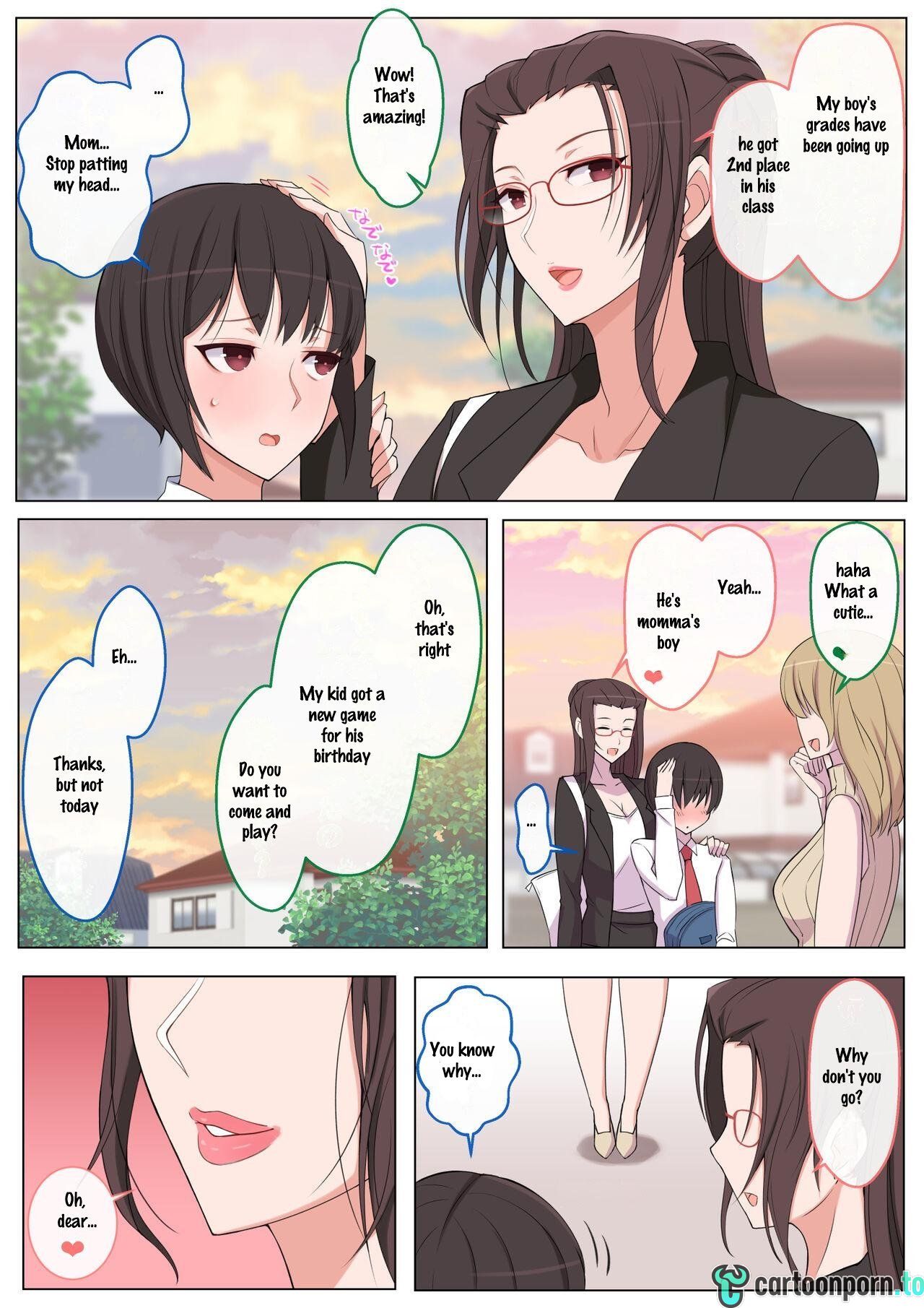 [Yoshiyoshi-ya] I want to be bullied by my mom – Page 3