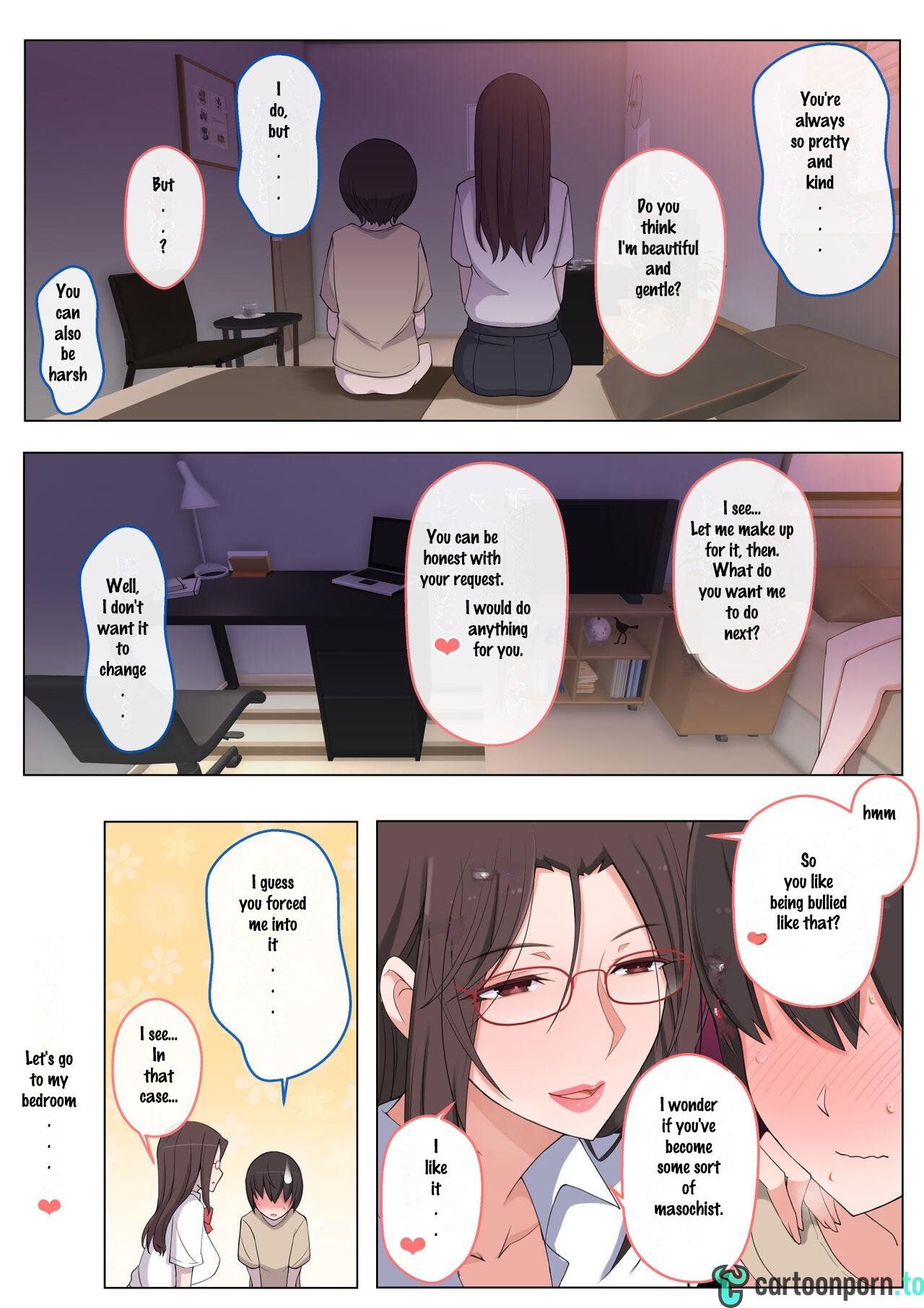 [Yoshiyoshi-ya] I want to be bullied by my mom – Page 37
