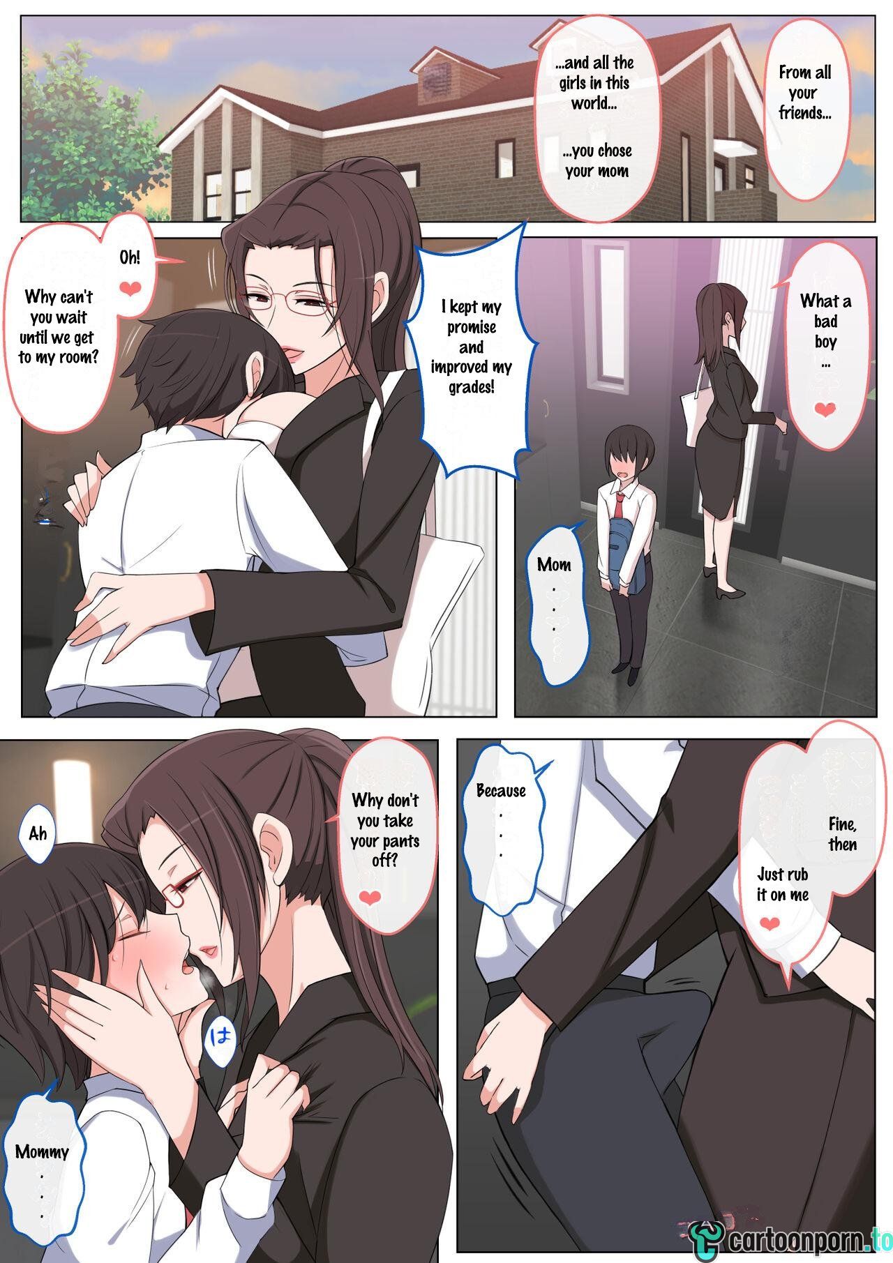[Yoshiyoshi-ya] I want to be bullied by my mom – Page 5