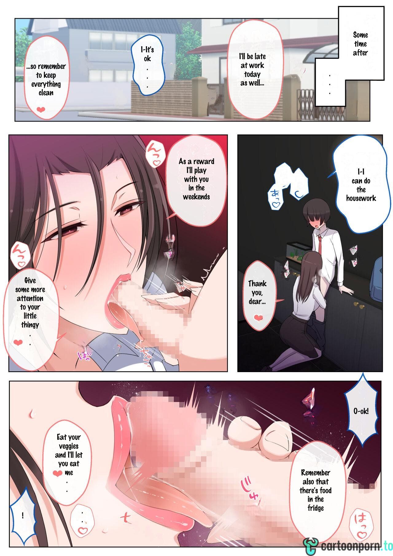 [Yoshiyoshi-ya] I want to be bullied by my mom – Page 55