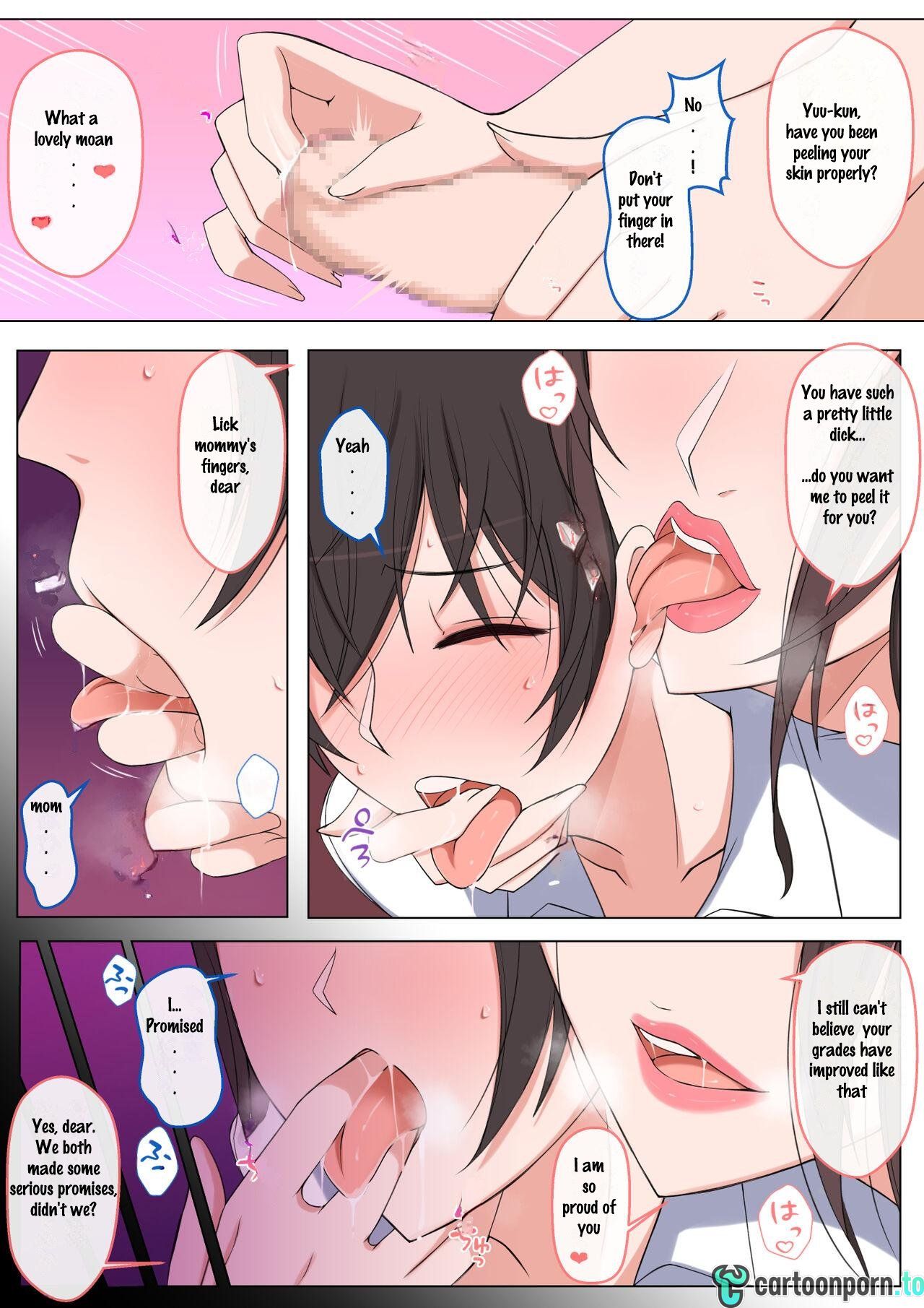 [Yoshiyoshi-ya] I want to be bullied by my mom – Page 7