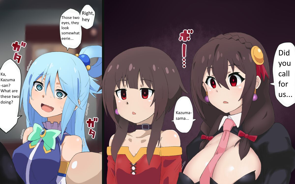 Read [mind arc] Konosuba Hypnotic Earrings (Kono Subarashii Sekai ni  Syukufuku o!) [English] | HentaiHand