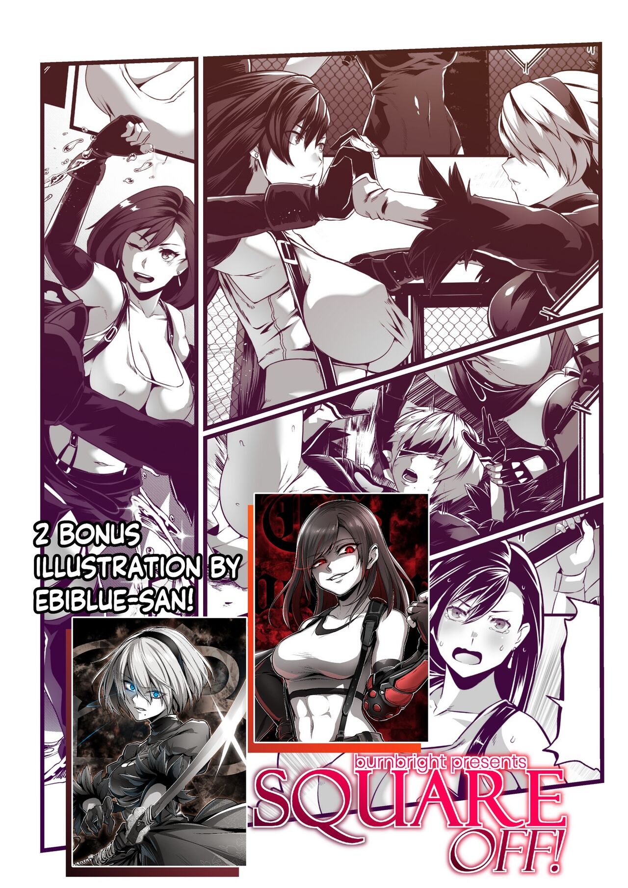 Square off! 2B vs Tifa – Page 43