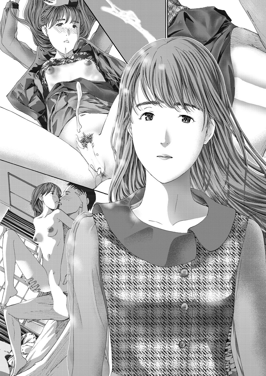 COMIC Mugen Tensei 2023-04 [Digital] – Page 191