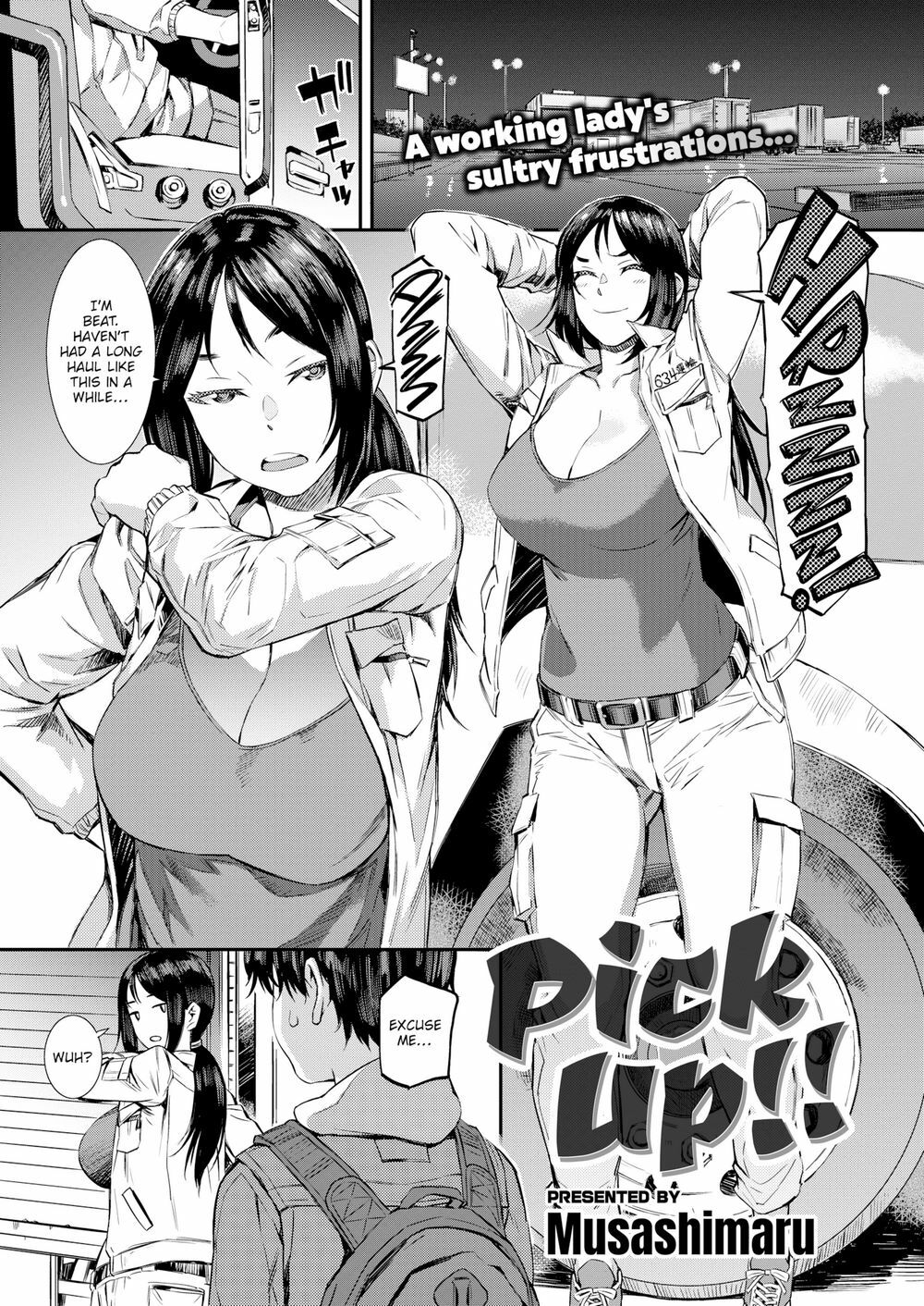 [Musashimaru] Pick Up!! – Page 1
