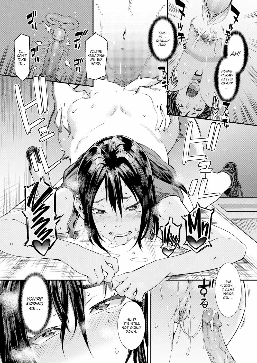 [Musashimaru] Pick Up!! – Page 15