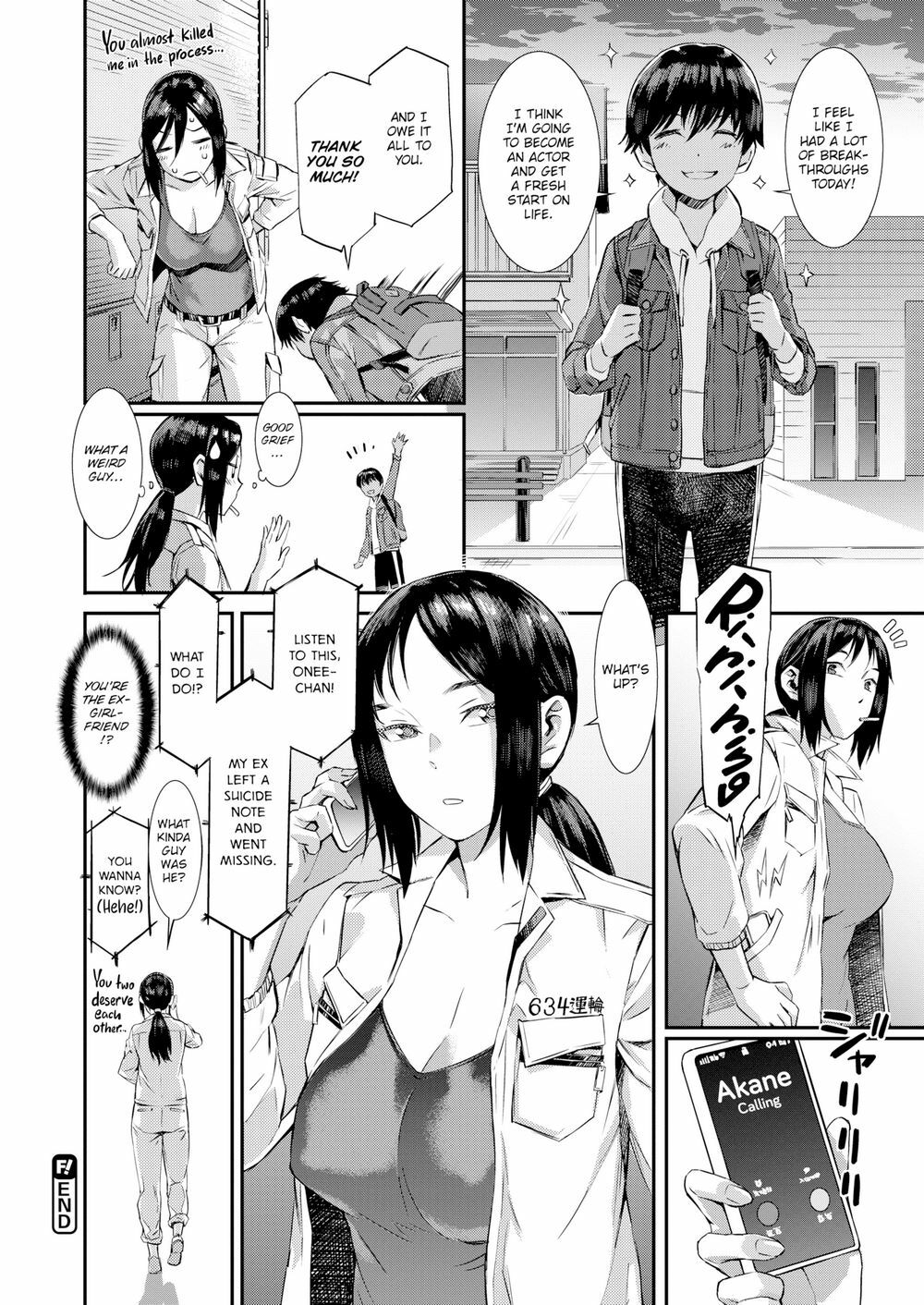 [Musashimaru] Pick Up!! – Page 16