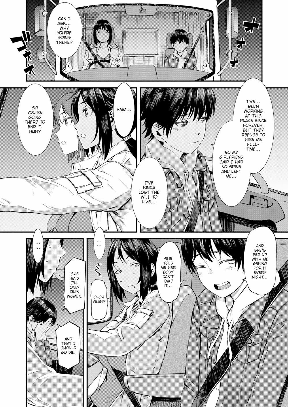 [Musashimaru] Pick Up!! – Page 4