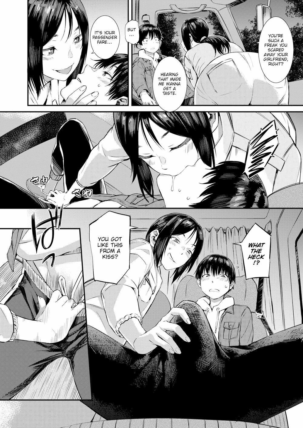 [Musashimaru] Pick Up!! – Page 6