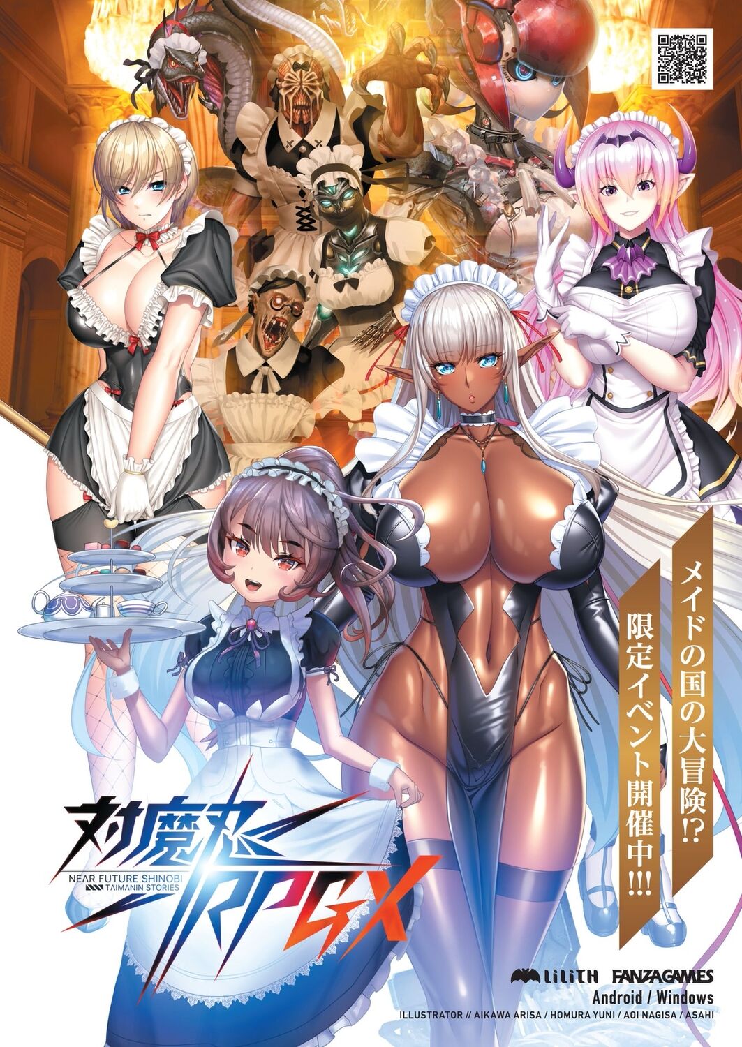 BugBug 2023-06 [Digital] – Seite 85