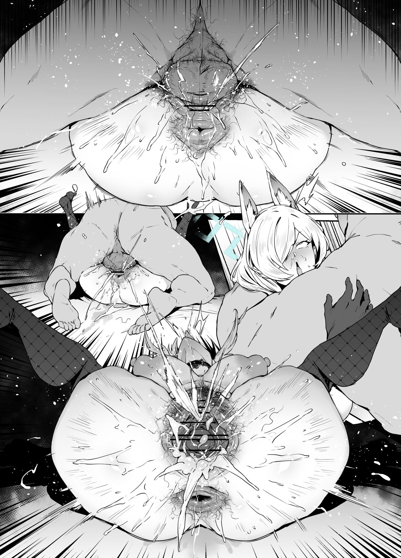 [thirty8ght] Kanna – Página 19