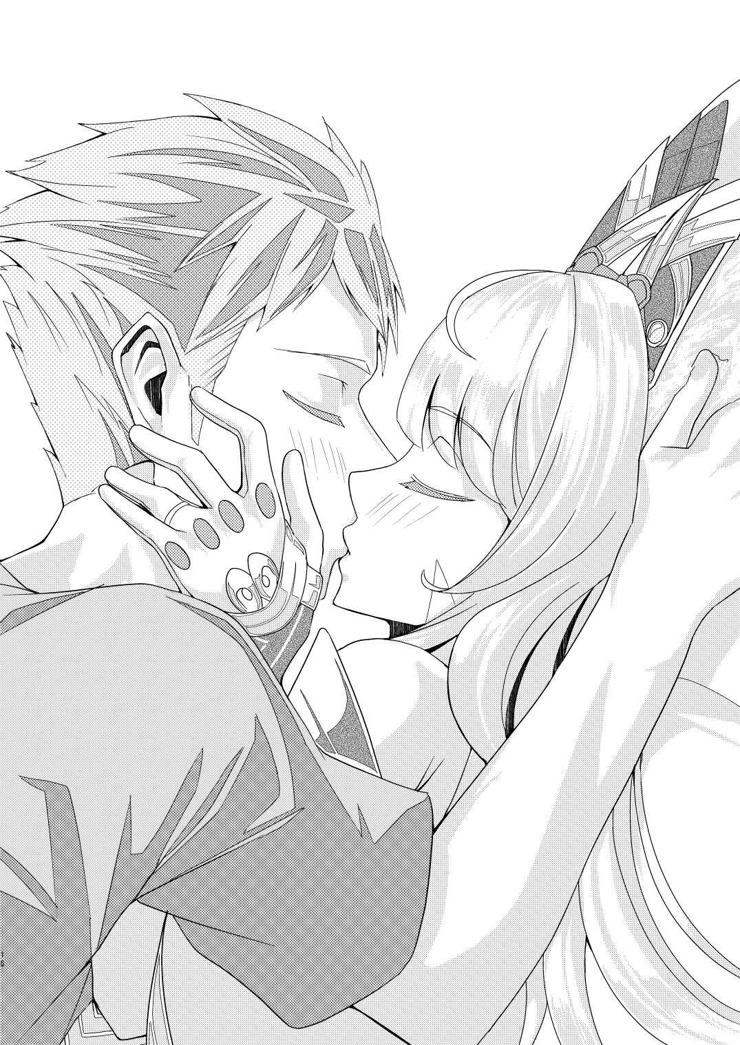 (C101) [腹イタ産業 (シロパカ)] 交わりの日 (ゼノブレイド2) – पृष्ठ 16