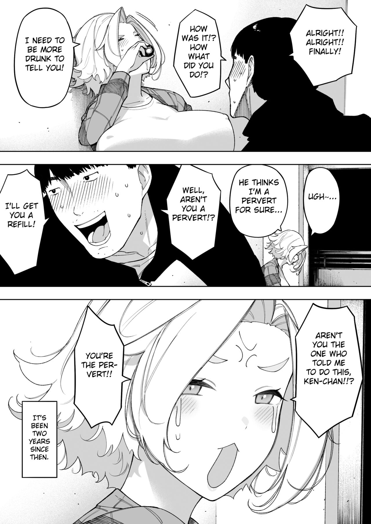 [NT Labo (NT Robo)] Aisai, Doui no Ue, Netorare 7 Tears of Father [English] [Fat – Страница 10